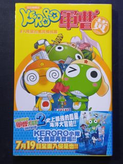 （分類：）位於 。 由 bokunomise1668 提交（商品編號 1459680030，圖片 1）。簡介： 。
