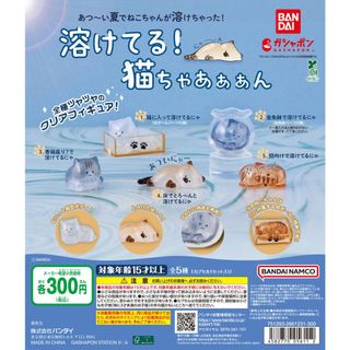 （分類：）位於 。 由 newcognitionbox 提交（商品編號 1459642216，圖片 1）。簡介： 。
