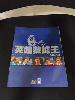 （分類：）位於 。 由 truecat.f3c0d2 提交（商品編號 1459642091，圖片 1）。簡介： 。