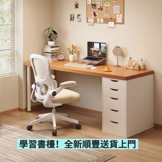 （分類：）位於 。 由 voltyao.hk 提交（商品編號 1459575001，圖片 1）。簡介： 。