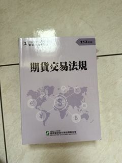 由 eye_nwh (刊登 ID 1459558157，圖片 1) 提交，位於 的 (類別：)，說明：。