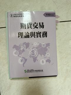 由 eye_nwh (刊登 ID 1459558272，圖片 1) 提交，位於 的 (類別：)，說明：。
