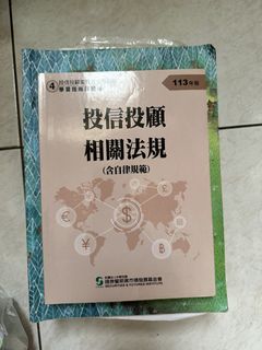 由 eye_nwh (刊登 ID 1459557597，圖片 1) 提交，位於 的 (類別：)，說明：。
