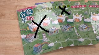 （分類：）位於 。 由 missasa 提交（商品編號 1458914485，圖片 1）。簡介： 。