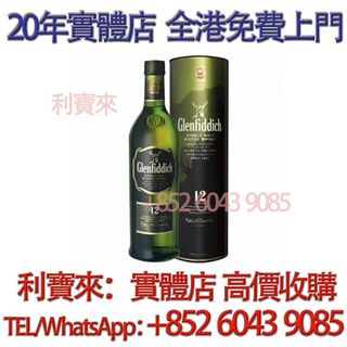 （分類：）位於 。 由 whatsapp-60439085 提交（商品編號 1459511913，圖片 1）。簡介： 。