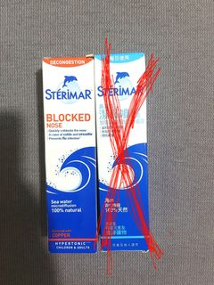 （分類：）位於 。 由 lapril 提交（商品編號 1449060767，圖片 1）。簡介： 。