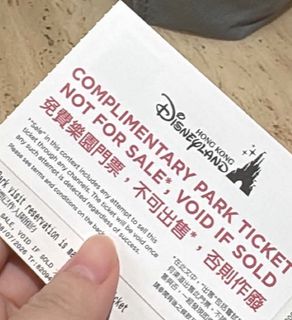 （分類：）位於 。 由 bbb0000 提交（商品編號 1459499756，圖片 1）。簡介： 。