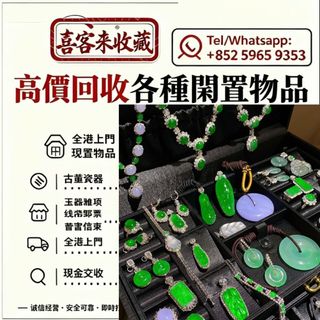 （分類：）位於 。 由 lili886 提交（商品編號 1459514025，圖片 1）。簡介： 。