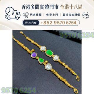 （分類：）位於 。 由 lxx70844912 提交（商品編號 1459570825，圖片 1）。簡介： 。