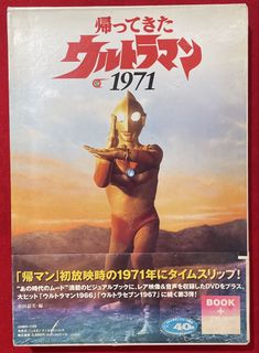（分類：）位於 。 由 joechang28 提交（商品編號 1459520780，圖片 1）。簡介： 。