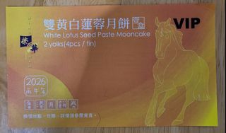 （分類：）位於 。 由 formfollowfunction 提交（商品編號 1459638714，圖片 1）。簡介： 。