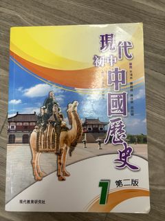 （分類：）位於 。 由 christy_815 提交（商品編號 1459640943，圖片 1）。簡介： 。