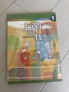 （分類：）位於 。 由 mawkwaa 提交（商品編號 1459553644，圖片 1）。簡介： 。