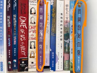 （分類：）位於 。 由 cupidpaintedblind 提交（商品編號 1459559326，圖片 1）。簡介： 。