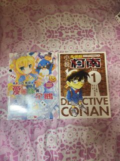 （分類：）位於 。 由 poorlifewithme 提交（商品編號 1459622223，圖片 1）。簡介： 。