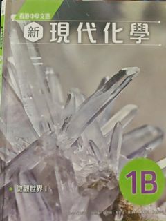 （分類：）位於 。 由 andy8andy 提交（商品編號 1459050435，圖片 1）。簡介： 。