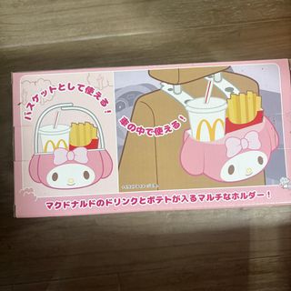 （分類：）位於 。 由 yen0807 提交（商品編號 1459492915，圖片 1）。簡介： 。