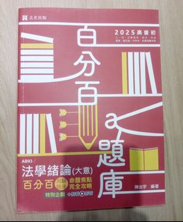 由 warmcat.1562ea (刊登 ID 1459659922，圖片 1) 提交，位於 的 (類別：)，說明：。