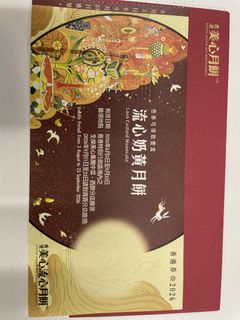 （分類：）位於 。 由 andrewnice 提交（商品編號 1459500897，圖片 1）。簡介： 。