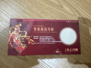 （分類：）位於 。 由 m.y.ccccccc 提交（商品編號 1459520657，圖片 1）。簡介： 。