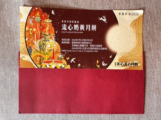 （分類：）位於 。 由 sspaul 提交（商品編號 1459535000，圖片 1）。簡介： 。
