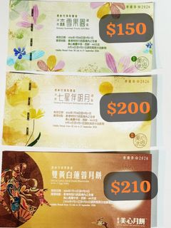 （分類：）位於 。 由 lingeringky 提交（商品編號 1459536573，圖片 1）。簡介： 。