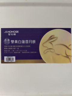 （分類：）位於 。 由 manydditems 提交（商品編號 1459536713，圖片 1）。簡介： 。