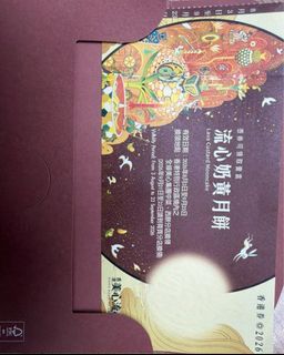 （分類：）位於 。 由 a2hoi7c 提交（商品編號 1459540336，圖片 1）。簡介： 。