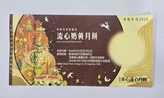 （分類：）位於 。 由 lin7010 提交（商品編號 1459546301，圖片 1）。簡介： 。