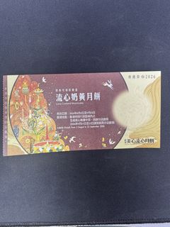（分類：）位於 。 由 jc_00 提交（商品編號 1459547516，圖片 1）。簡介： 。