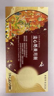（分類：）位於 。 由 wcking26 提交（商品編號 1459555557，圖片 1）。簡介： 。