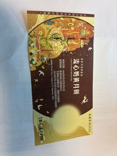 （分類：）位於 。 由 mamachu4007 提交（商品編號 1459560480，圖片 1）。簡介： 。