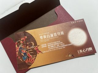 （分類：）位於 。 由 mr_water 提交（商品編號 1459562771，圖片 1）。簡介： 。