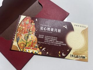 （分類：）位於 。 由 mr_water 提交（商品編號 1459562947，圖片 1）。簡介： 。