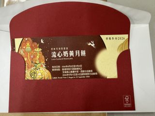 （分類：）位於 。 由 rhkw_101 提交（商品編號 1459564106，圖片 1）。簡介： 。