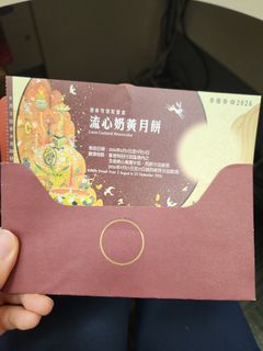 （分類：）位於 。 由 yubrian18 提交（商品編號 1459567087，圖片 1）。簡介： 。