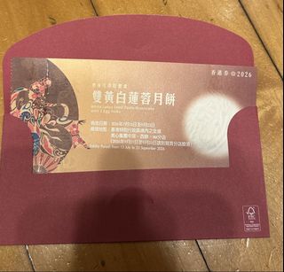 （分類：）位於 。 由 meow_2233 提交（商品編號 1459588447，圖片 1）。簡介： 。