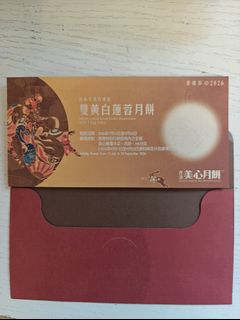 （分類：）位於 。 由 hwk147 提交（商品編號 1459610187，圖片 1）。簡介： 。