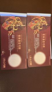 （分類：）位於 。 由 mandy681966 提交（商品編號 1459619272，圖片 1）。簡介： 。