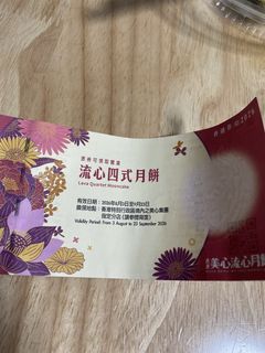（分類：）位於 。 由 fchan123 提交（商品編號 1459624536，圖片 1）。簡介： 。