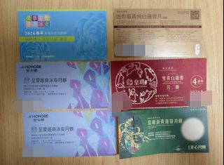 （分類：）位於 。 由 shum_yee 提交（商品編號 1459629446，圖片 1）。簡介： 。
