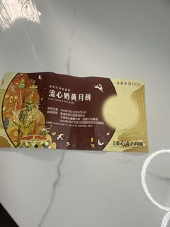 （分類：）位於 。 由 shan219 提交（商品編號 1459661964，圖片 1）。簡介： 。