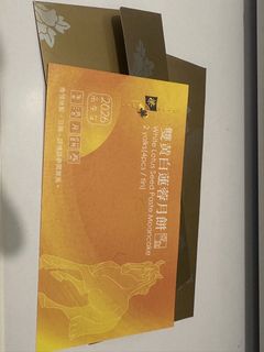 （分類：）位於 。 由 douperman 提交（商品編號 1459506252，圖片 1）。簡介： 。