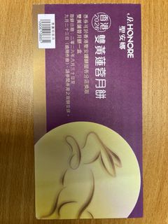 （分類：）位於 。 由 beachboy2047 提交（商品編號 1459569153，圖片 1）。簡介： 。