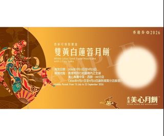 （分類：）位於 。 由 tentao 提交（商品編號 1459615973，圖片 1）。簡介： 。
