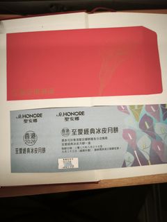 （分類：）位於 。 由 usagihot 提交（商品編號 1459525802，圖片 1）。簡介： 。