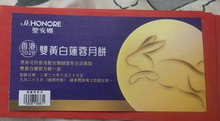 （分類：）位於 。 由 jpooooo 提交（商品編號 1459574328，圖片 1）。簡介： 。