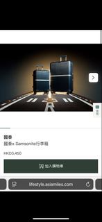 （分類：）位於 。 由 beautyandthebeast115 提交（商品編號 1459687316，圖片 1）。簡介： 。