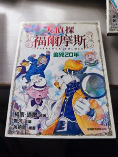 （分類：）位於 。 由 dakunchai2gen 提交（商品編號 1459557223，圖片 1）。簡介： 。