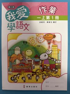 （分類：）位於 。 由 fannyhot 提交（商品編號 1459581308，圖片 1）。簡介： 。